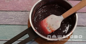 Фото приготовления рецепта: Жевательный мармелад - шаг 4