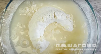 Фото приготовления рецепта: Манты - шаг 2