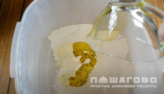Фото приготовления рецепта: Чиабатта - шаг 1