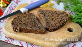 Фото приготовления рецепта: Бутерброды с красной рыбой и лимоном - шаг 1