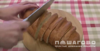 Фото приготовления рецепта: Мини-пицца на хлебе - шаг 1