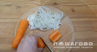 Фото приготовления рецепта: Шурпа из рыбы - шаг 1