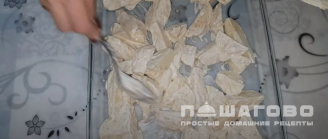 Фото приготовления рецепта: Семга, запеченная с картофелем, под сметанным соусом - шаг 2
