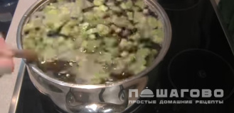 Фото приготовления рецепта: Простой компот из ревеня - шаг 3