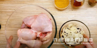 Фото приготовления рецепта: Маринад с соевым соусом и медом для курицы - шаг 5