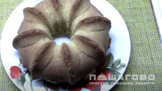 Фото приготовления рецепта: Кекс полбяной с семенами чиа - шаг 8