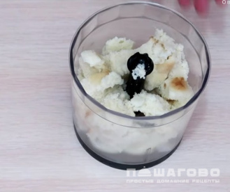 Фото приготовления рецепта: Мясные котлеты - шаг 2