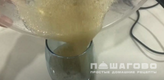 Фото приготовления рецепта: Сок из яблок - шаг 7