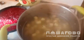 Фото приготовления рецепта: Борщ без томатной пасты - шаг 13