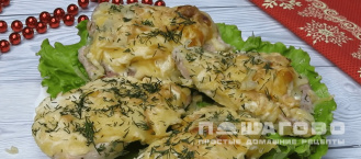 Фото приготовления рецепта: Мясо по-французски в духовке - шаг 4