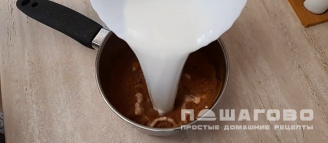 Фото приготовления рецепта: Горячий шоколад из молока, шоколада и какао - шаг 3