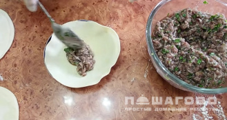 Фото приготовления рецепта: Хингал грузинский мтиулури - шаг 10