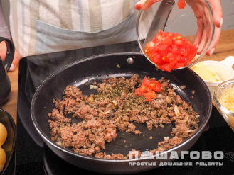 Фото приготовления рецепта: Лазанья с макаронами - шаг 2