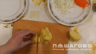 Фото приготовления рецепта: Грибной суп с фрикадельками - шаг 1