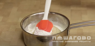 Фото приготовления рецепта: Халва из кунжута - шаг 7