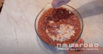 Фото приготовления рецепта: Паштет из духовки - шаг 7