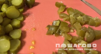 Фото приготовления рецепта: Пирог-бургер с говядиной - шаг 9