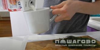 Фото приготовления рецепта: Тыквенный суп для ребенка - шаг 6