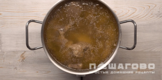 Фото приготовления рецепта: Мясной бульон на кости с овощами - шаг 1