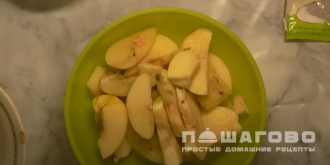 Фото приготовления рецепта: Мармелад из айвы - шаг 2
