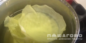 Фото приготовления рецепта: Литовские голубцы - шаг 5