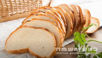Фото приготовления рецепта: Канапе с копченой семгой - шаг 3