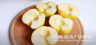 Фото приготовления рецепта: Простой зефир - шаг 1