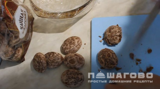 Фото приготовления рецепта: Шоколадно-банановый торт из пряников - шаг 2