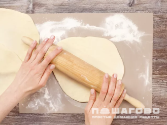 Фото приготовления рецепта: Хачапури с адыгейским сыром - шаг 4