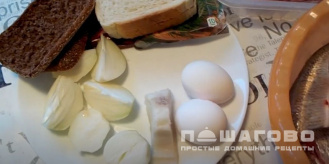 Фото приготовления рецепта: Котлеты из плотвы с костями - шаг 2