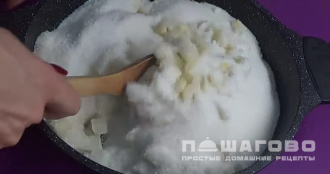 Фото приготовления рецепта: Повидло из дыни - шаг 3