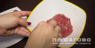 Фото приготовления рецепта: Суп в мультиварке с фрикадельками - шаг 4