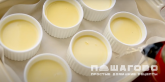 Фото приготовления рецепта: Нежный ванильный крем брюле - шаг 7