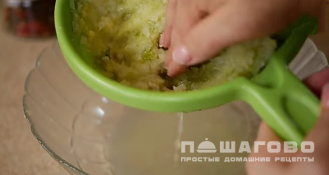 Фото приготовления рецепта: Постные вегетарианские котлеты - шаг 5