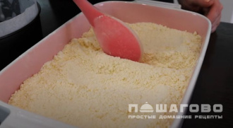 Фото приготовления рецепта: Французская ватрушка - шаг 6