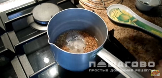 Фото приготовления рецепта: Гречневый завтрак - шаг 1