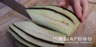 Фото приготовления рецепта: Ассорти из кабачков и баклажанов - шаг 3