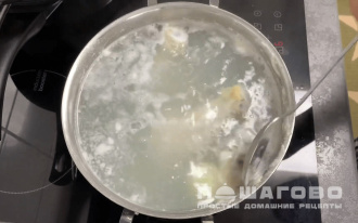 Фото приготовления рецепта: Грибной суп с мясом - шаг 1