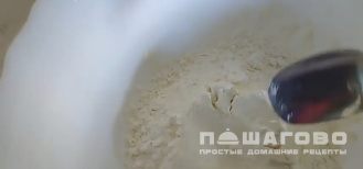 Фото приготовления рецепта: Австрийская ватрушка - шаг 1