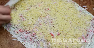 Фото приготовления рецепта: Праздничный рулет из лаваша - шаг 5