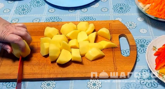 Фото приготовления рецепта: Шурпа из утки - шаг 5