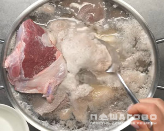 Фото приготовления рецепта: Мясной холодец - шаг 1