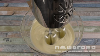 Фото приготовления рецепта: Трубочки хрустящие - шаг 1