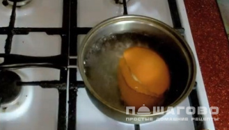Фото приготовления рецепта: Иранский плов - шаг 2