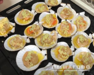 Фото приготовления рецепта: Гребешки в духовке - шаг 3