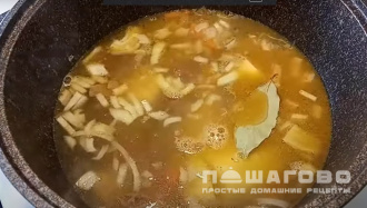 Фото приготовления рецепта: Картофельный суп на мясном бульоне - шаг 4