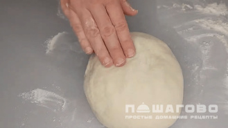 Фото приготовления рецепта: Постное дрожжевое тесто - шаг 3