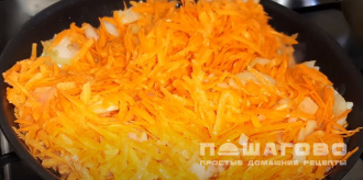 Фото приготовления рецепта: Аджика грибная - шаг 6