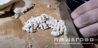 Фото приготовления рецепта: Начинка для блинов из мяса - шаг 1