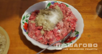 Фото приготовления рецепта: Пельмени в мультиварке - шаг 4
